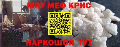 гашишное масло Кунгур