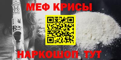 кокаин премиум Ликино-Дулёво