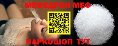 гашишное масло Кунгур