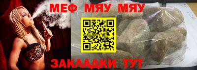 кокаин перу Кулебаки