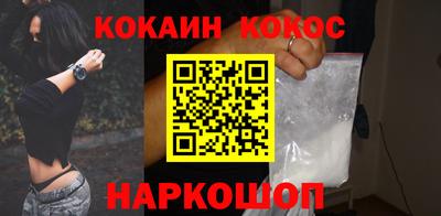 гашиш Ливны
