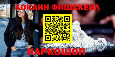 таблы Кумертау