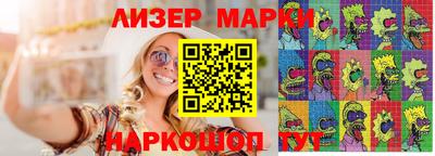 таблы Кумертау