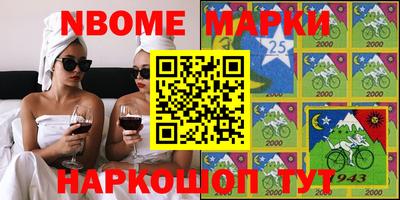 таблы Кумертау