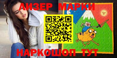 таблы Кумертау