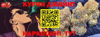2c-b Ивантеевка