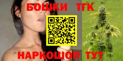 таблы Кумертау