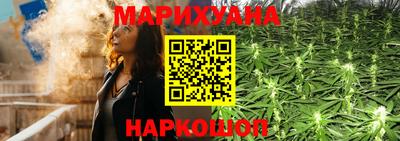 таблы Кумертау