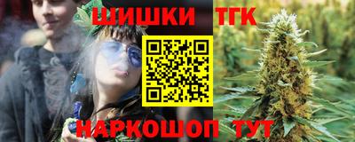 таблы Кумертау