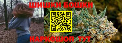 кокаин перу Кулебаки