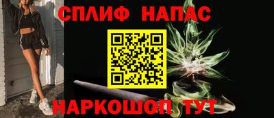 гашишное масло Кунгур