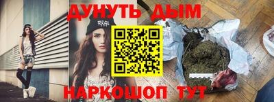 кокаин перу Кулебаки