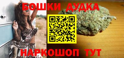 кокаин перу Кулебаки