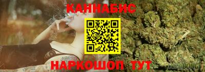 мефедрон Лесосибирск