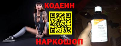 таблы Кумертау