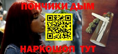 кокаин премиум Ликино-Дулёво
