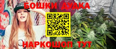 кокаин перу Кулебаки