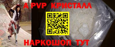 МДПВ Ижевск