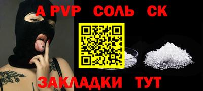 кокаин премиум Ликино-Дулёво