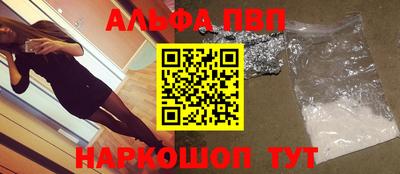 кокаин перу Кулебаки