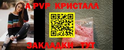 кокаин перу Кулебаки