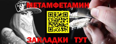 гашишное масло Кунгур