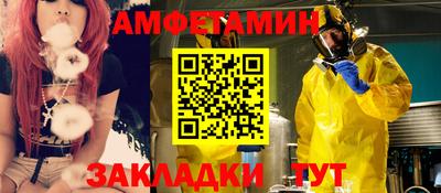 гашишное масло Кунгур