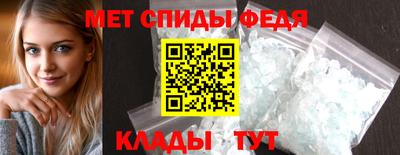 jwh Иваново