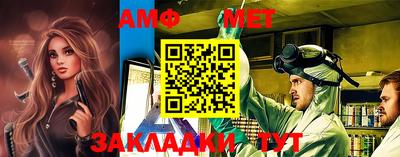 мефедрон Лесосибирск