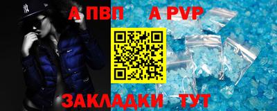 кокаин премиум Ликино-Дулёво