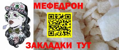 гашишное масло Кунгур