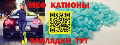 кокаин перу Кулебаки