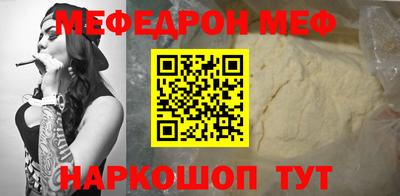кокаин перу Кулебаки